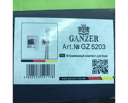 Смеситель встраиваемый с гигиеническим душем Ganzer GZ5203 хром