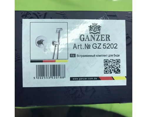 Смеситель встраиваемый с гигиеническим душем Ganzer GZ5202 хром
