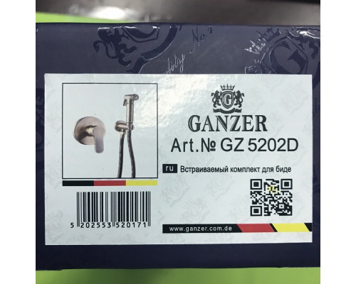 Смеситель встраиваемый с гигиеническим душем Ganzer GZ5202D бронза