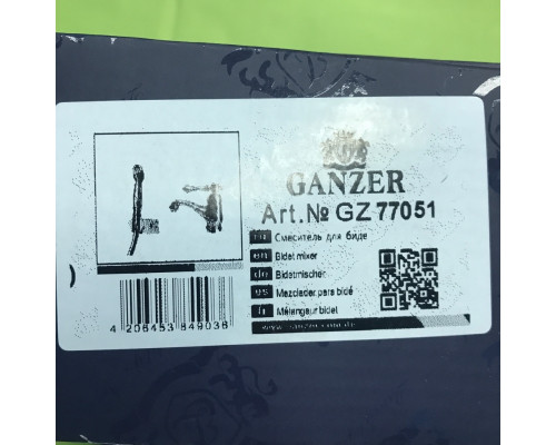 Смеситель для раковины с гигиенической лейкой Ganzer GZ77051 хром