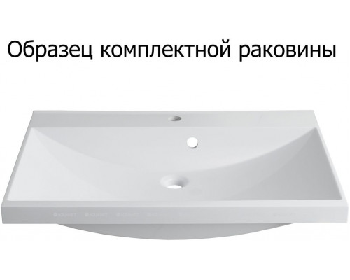 Мебель для ванной Aquanet Августа 90 белый (ручка хром)