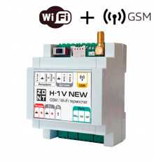 Термостат GSM / Wi-Fi ZONT H-1V NEW