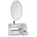 Мебель для ванной Aquanet Сопрано 95 L белый (2 дверцы 2 ящика)