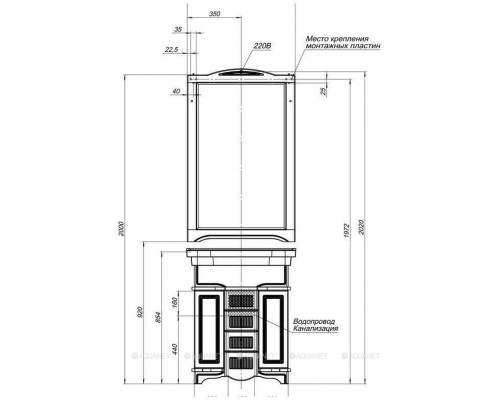 Зеркало Aquanet Луис 70 темный орех