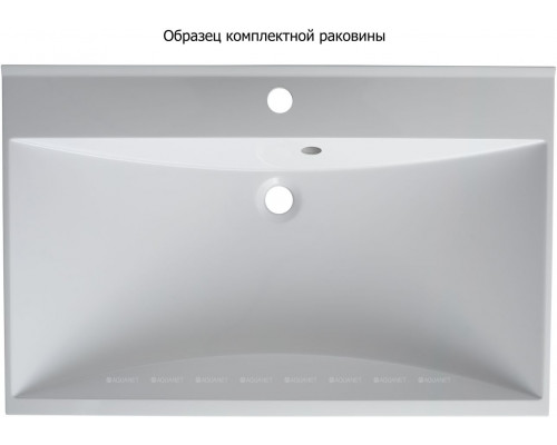 Мебель для ванной Aquanet Августа 75 белый (ручка хром)