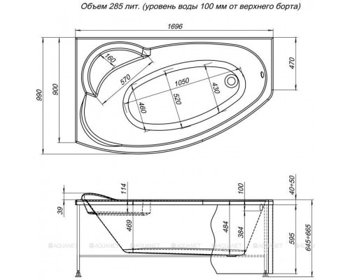 Фронтальная панель для ванны Aquanet Jersey 170 L/R