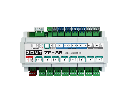 Блок расширения ZE-88 для ZONT H2000+ PRO