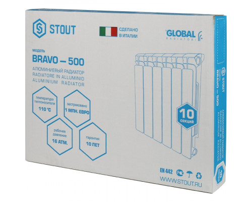 STOUT Bravo 500 10 секций радиатор алюминиевый боковое подключение RAL9010