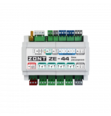 Блок расширения ZE-44 для ZONT H2000+ PRO