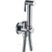 Гигиенический душ без смесителя Haiba HB5501