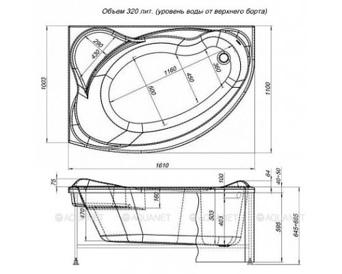 Акриловая ванна Aquanet Jamaica 160x100 L