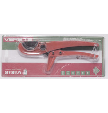Ножницы для ПП (красный) ViEiR (100/1шт)