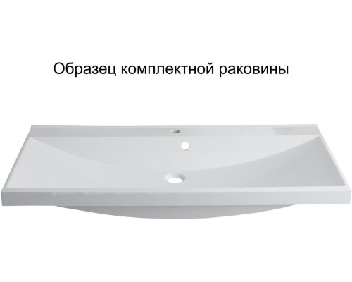 Мебель для ванной Aquanet Августа 100 белый (ручка хром, раковина Нота)
